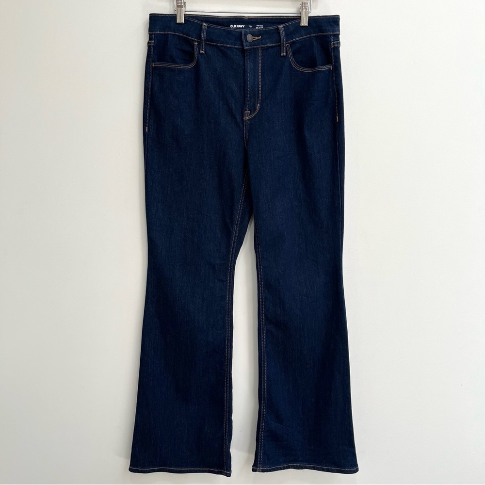 Old Navy High Rise Flare Blue Denim Jeans Dark Wash Womenās Size 12